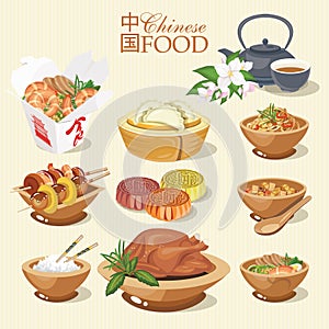 Vector set with chinese food. Chinese street, restaurant or homemade food illustrations for ethnic asian menu