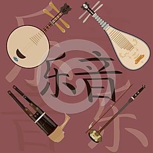 Vector set of chinese musical instruments and music hieroglyphics background