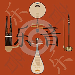 Vector set of chinese musical instruments and music hieroglyphics background