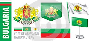 Vector set of the coat of arms and national flag of Bulgaria