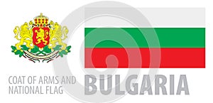 Vector set of the coat of arms and national flag of Bulgaria