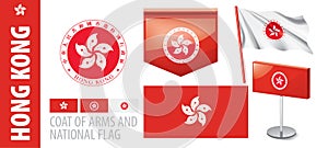 Vector set of the coat of arms and national flag of Hong Kong