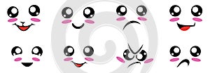 Vector Set Of Cute kawaii. Kawaii faces. Cartoon faces. Kawaii eyes.