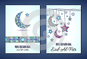 Vector set of greeting cards to Ramadan and Feast of Breaking the Fast