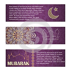 Vector set of invitation cards or horizontal banners to Feast of the Sacrifice (Eid-Al-Adha)