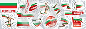 Vector set of the national flag of Bulgaria in various creative designs