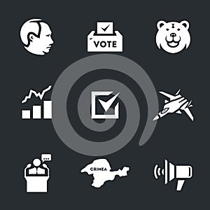 Vector Set of Plebiscite Icons.