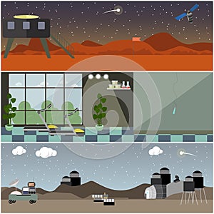 Vector set of space interior posters, banners in flat style