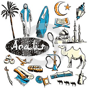 Vector set of tourist attractions Arabs. photo