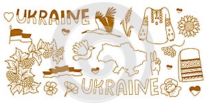 Vector Set Ukrainian symbol. viburnum and flag, sunflower and spikelet, shirt and embroidered towel, heart and card