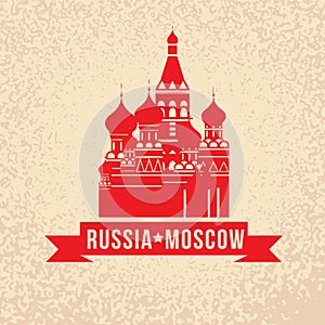 Vector silhouette of Moscow