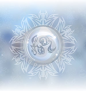 Vector snow globe with zodiac sign Pisces