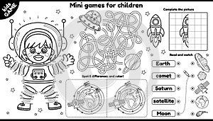 Vector space games placement for children