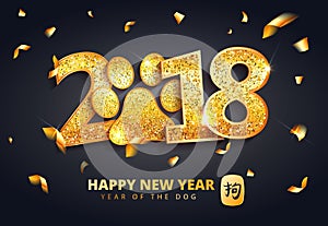 Vector stock 2018 New Year lettering with shining gold dog paw print. Happy New year celebrate greeting typography card