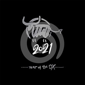 Vector symbol of white metal Ox. 2021. New Year design.