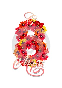 Vector Template Greeting card. March 8 Decor of red spring flowers. Russian lettering text International Women`s Day