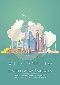 Vector template of United Arab Emirates. Mirror effect. UAE flyer with modern buildings and mosque in light style.