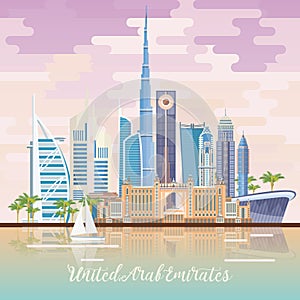 Vector travel poster of United Arab Emirates with mirror effect. UAE background with modern buildings and mosque in light style. photo