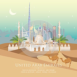 Vector travel poster of United Arab Emirates . UAE template with modern buildings and mosque in light style.