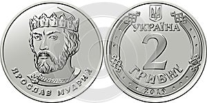 Vector Ukrainian money coin 2 hryvni