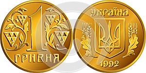 Vector Ukrainian money gold coin hryvnia