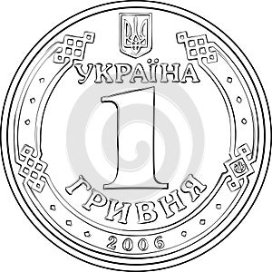 Vector Ukrainian money gold coin hryvnia