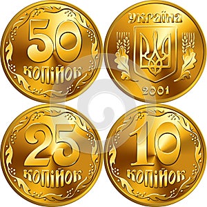 Vector Ukrainian money gold coins
