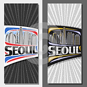 Vector vertical layouts for Seoul