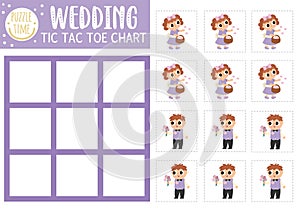 Vector wedding tic tac toe chart with boy and girl. Marriage ceremony board game playing field with cute characters. Funny family
