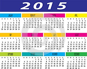 Vector of Year 2015 Colorful Monthly Calendar Template