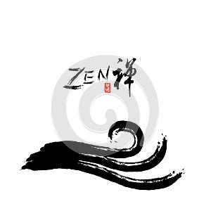 Vector zen brushstroke wave