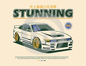 Vectorized illustrations of iconic 90s car for vector graphic idea