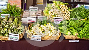 Vegetables at farmers market