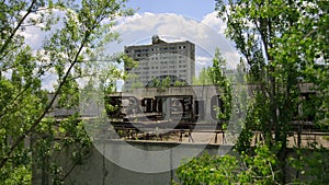 vegetation began to germinate in the ruined city of Pripyat