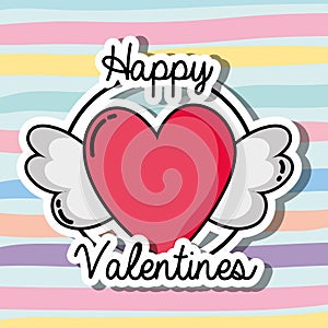 Velentines day patches design symbol of love