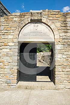 Veliko Tarnovo. Entrance to the Lavra of forty Holy Martyrs