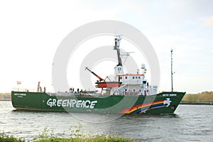 Velsen, The Netherlands - May 9, 2015: Arctic Sunrise