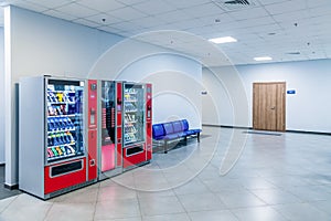 Vending machines in public building photo