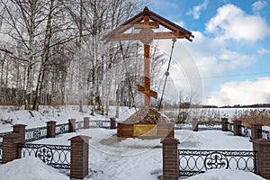 A veneration cross in memory of the builders of the Moscow Canal 1932-1937