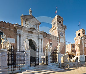 Venice Arsenal and Naval Museum entrance photo