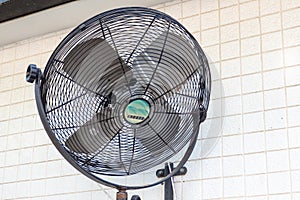 Ventilation fan on the wall.