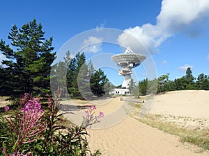 The Ventspils International Radio Astronomy Centre