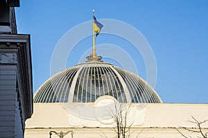 The Verkhovna Rada, Kiev, Ukraine