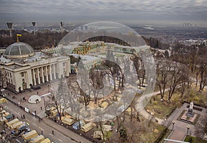 The Verkhovna Rada, Kiev, Ukraine photo