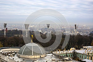 The Verkhovna Rada, Kiev, Ukraine photo