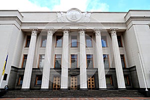 Verkhovna Rada of Ukraine. The building of Ukrainian Parliament in capital Kyiv with inscription in Ukrainian - Supreme Council of