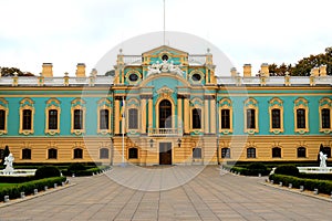 Verkhovna Rada of Ukraine. The building of Ukrainian Parliament in capital Kyiv with inscription in Ukrainian - Supreme Council of