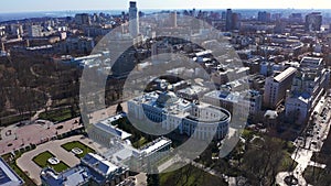 The Verkhovna Rada of Ukraine. Main parliament building of Ukraine in Kiev. Aerial footage