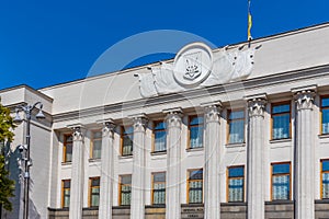 Verkhovna Rada of Ukraine palace in Kiev, Ukraine photo