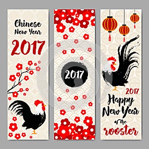 Vertical Banners Set with 2017 Chinese New Year Elements.